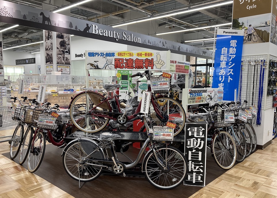 ホームセンター 自転車 値段