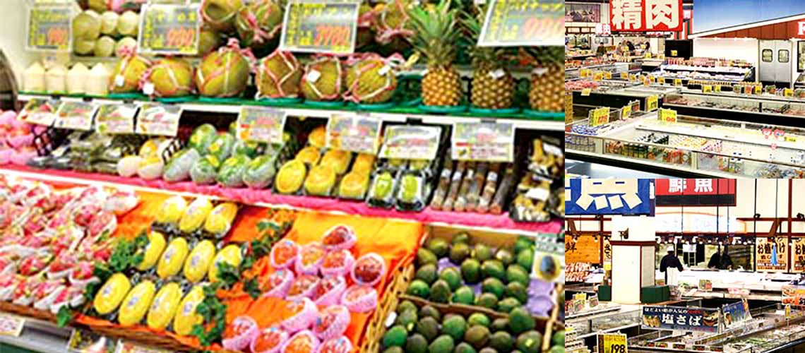 ムサシ食品館イメージ