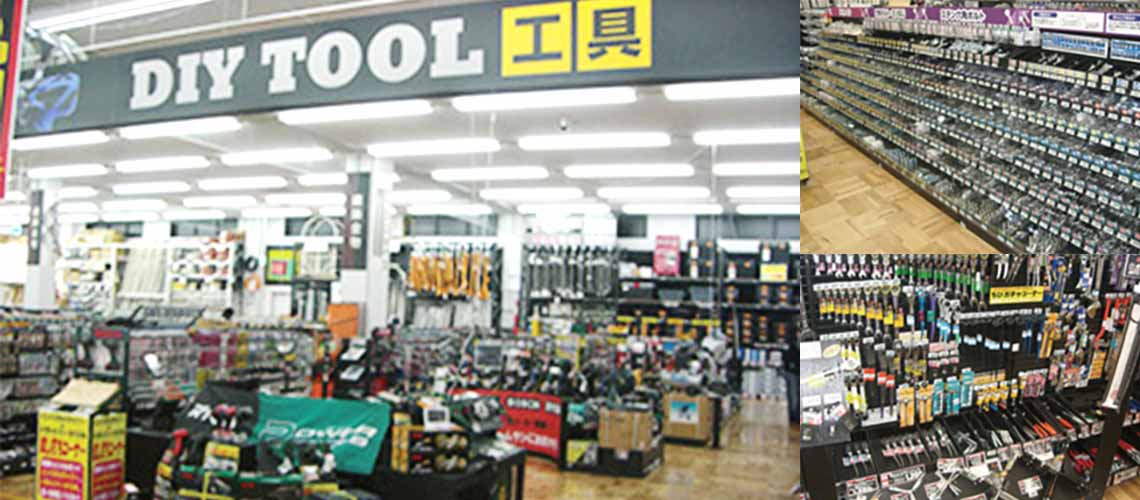 工具・金物イメージ